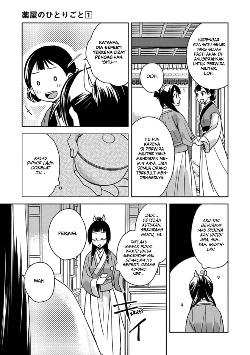 image-komik-kusuriya-no-hitorigoto-maomao-no-koukyuu-nazotoki-techou-chapter-3-15/39