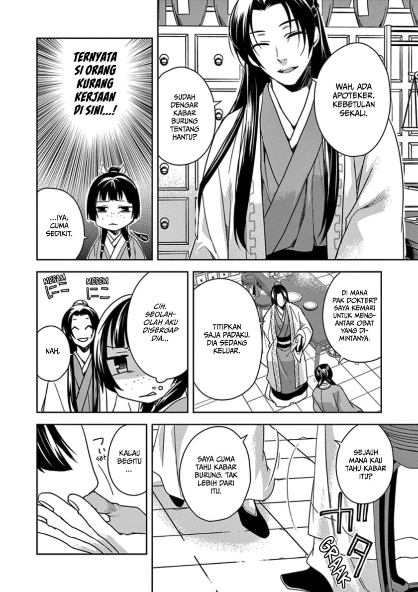 image-komik-kusuriya-no-hitorigoto-maomao-no-koukyuu-nazotoki-techou-chapter-3-16/39