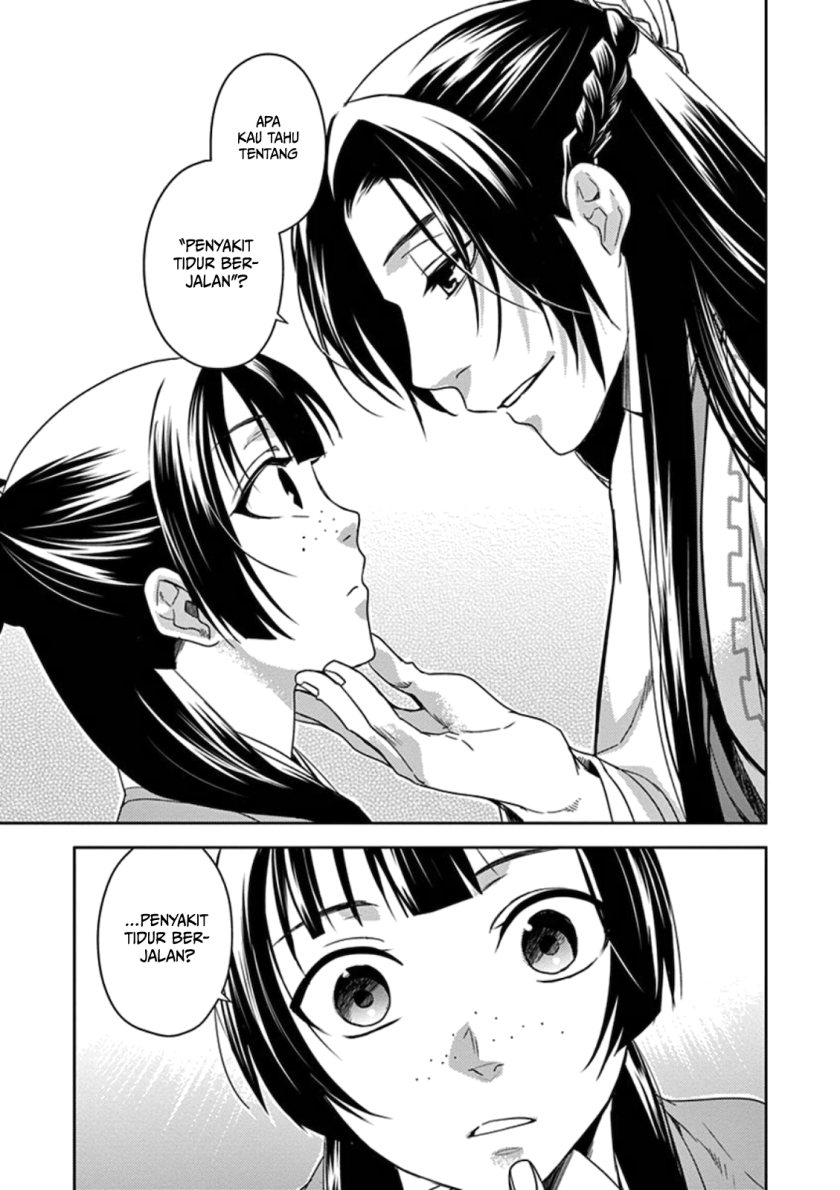 image-komik-kusuriya-no-hitorigoto-maomao-no-koukyuu-nazotoki-techou-chapter-3-17/39