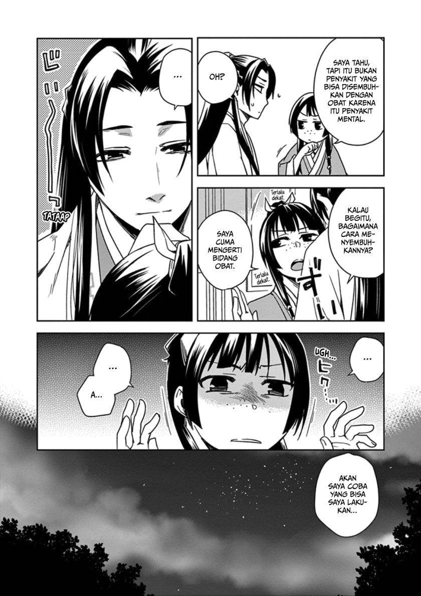 image-komik-kusuriya-no-hitorigoto-maomao-no-koukyuu-nazotoki-techou-chapter-3-18/39