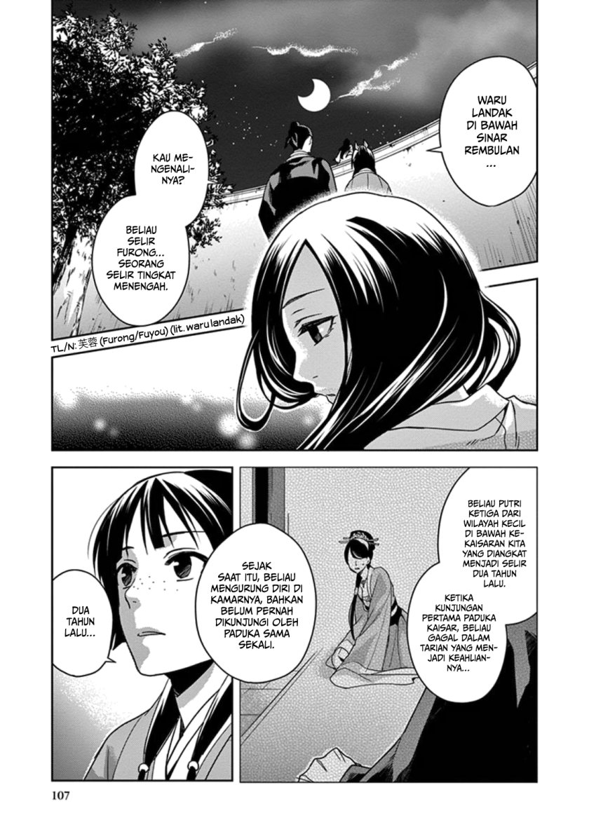 image-komik-kusuriya-no-hitorigoto-maomao-no-koukyuu-nazotoki-techou-chapter-3-22/39