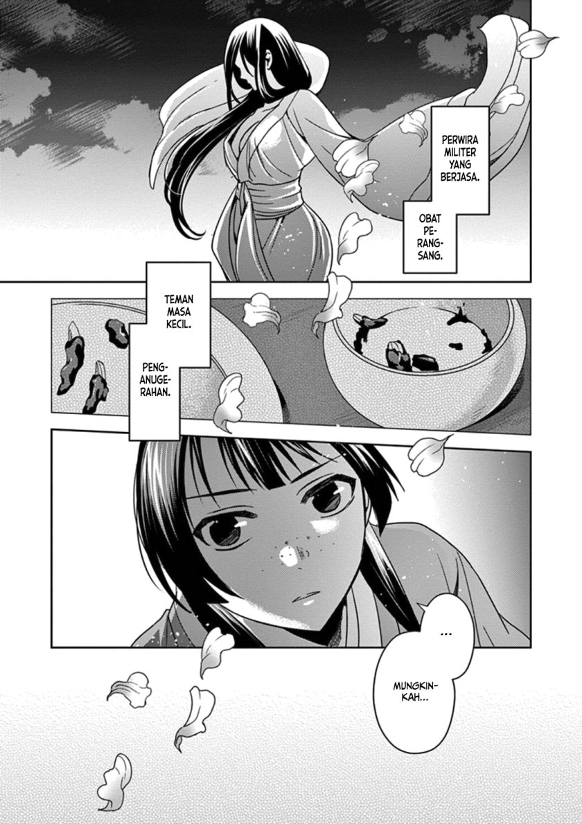 image-komik-kusuriya-no-hitorigoto-maomao-no-koukyuu-nazotoki-techou-chapter-3-24/39