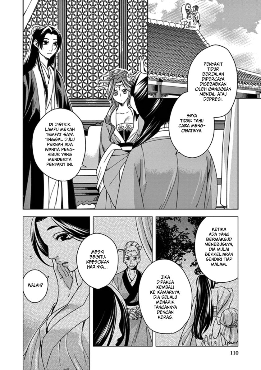 image-komik-kusuriya-no-hitorigoto-maomao-no-koukyuu-nazotoki-techou-chapter-3-25/39