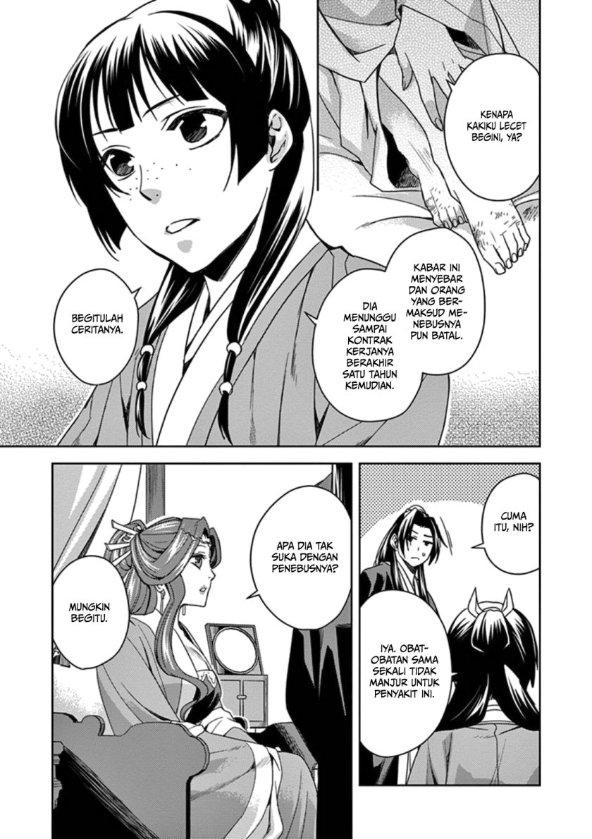 image-komik-kusuriya-no-hitorigoto-maomao-no-koukyuu-nazotoki-techou-chapter-3-26/39