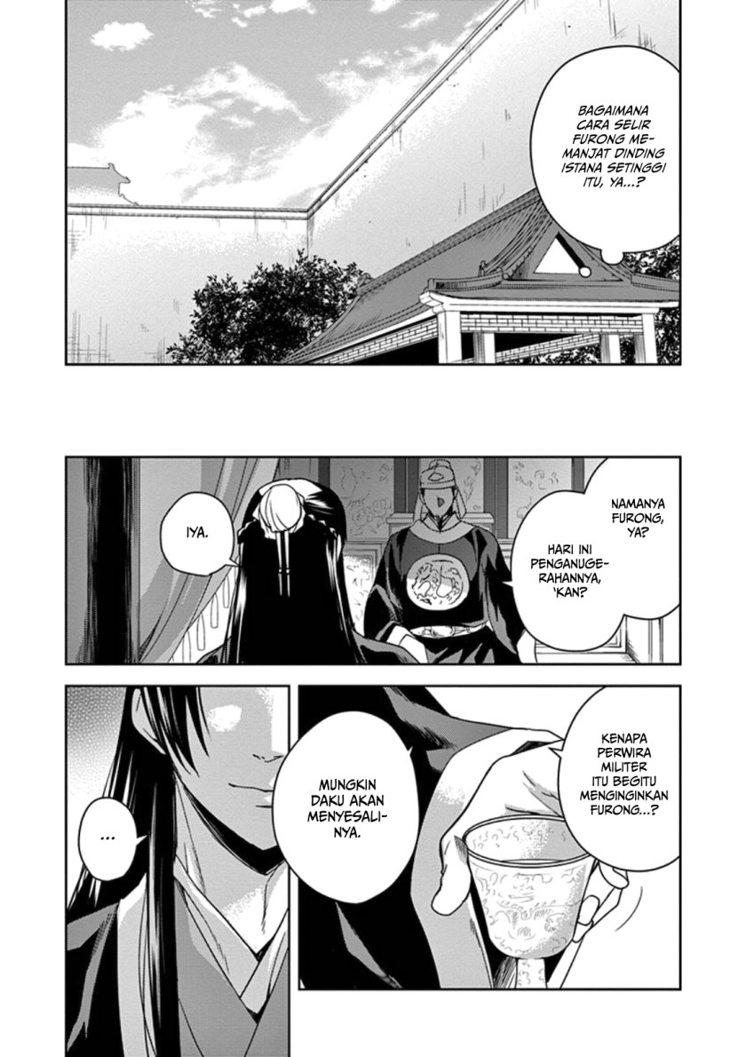 image-komik-kusuriya-no-hitorigoto-maomao-no-koukyuu-nazotoki-techou-chapter-3-36/39