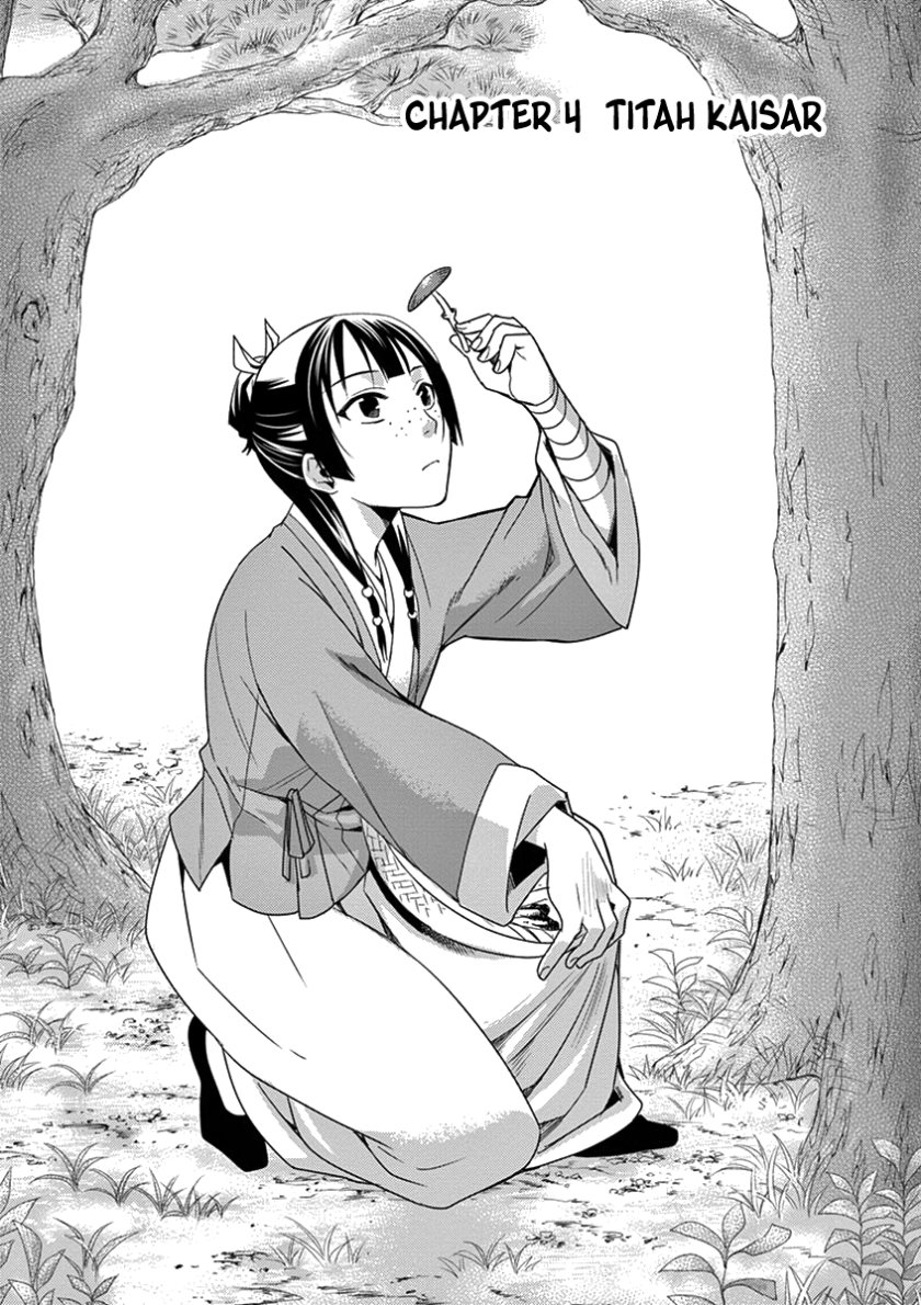 image-komik-kusuriya-no-hitorigoto-maomao-no-koukyuu-nazotoki-techou-chapter-4-2/29