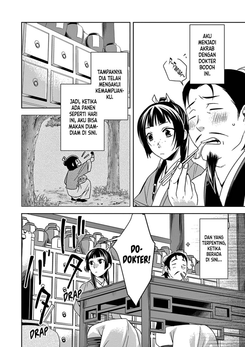 image-komik-kusuriya-no-hitorigoto-maomao-no-koukyuu-nazotoki-techou-chapter-4-4/29