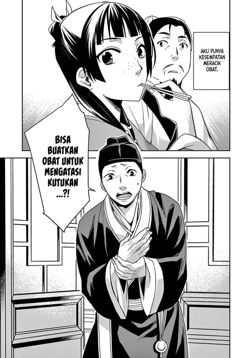 image-komik-kusuriya-no-hitorigoto-maomao-no-koukyuu-nazotoki-techou-chapter-4-5/29