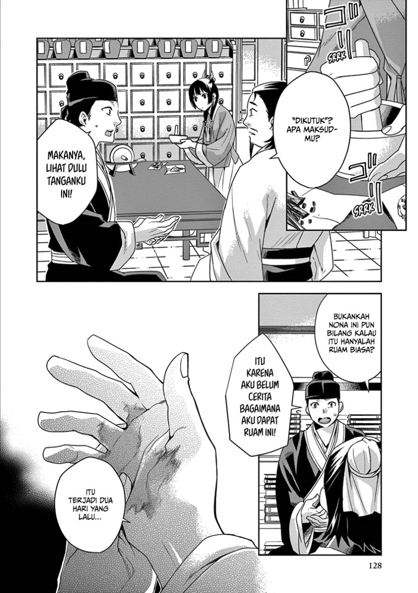 image-komik-kusuriya-no-hitorigoto-maomao-no-koukyuu-nazotoki-techou-chapter-4-6/29