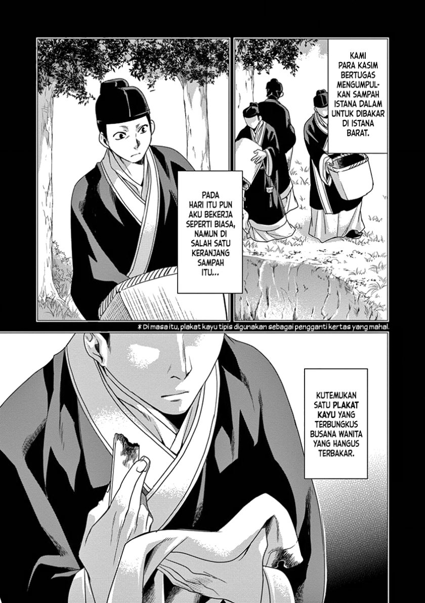 image-komik-kusuriya-no-hitorigoto-maomao-no-koukyuu-nazotoki-techou-chapter-4-7/29