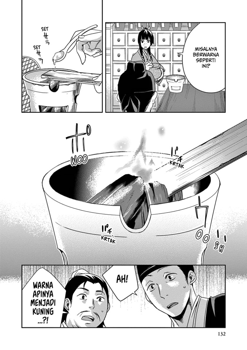 image-komik-kusuriya-no-hitorigoto-maomao-no-koukyuu-nazotoki-techou-chapter-4-9/29