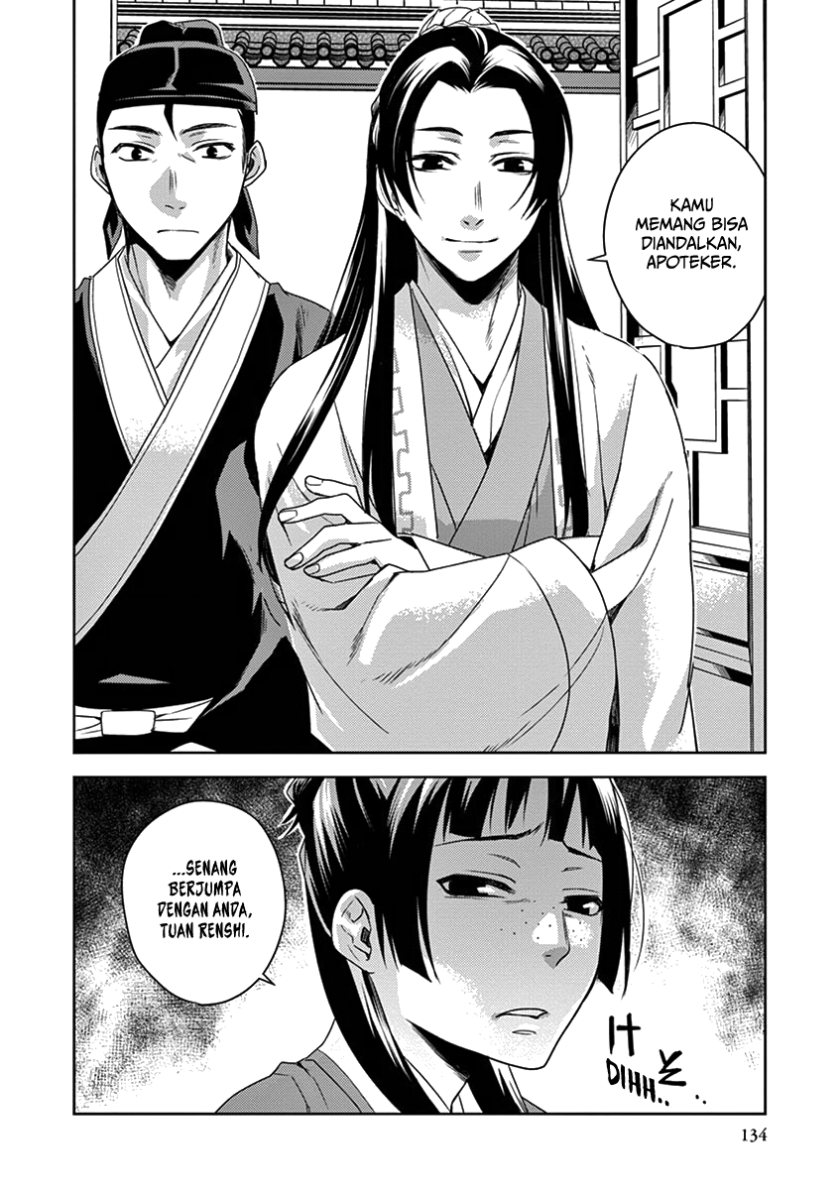 image-komik-kusuriya-no-hitorigoto-maomao-no-koukyuu-nazotoki-techou-chapter-4-11/29