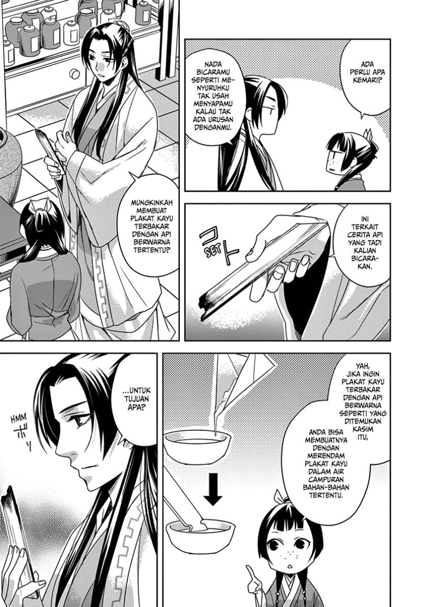 image-komik-kusuriya-no-hitorigoto-maomao-no-koukyuu-nazotoki-techou-chapter-4-12/29