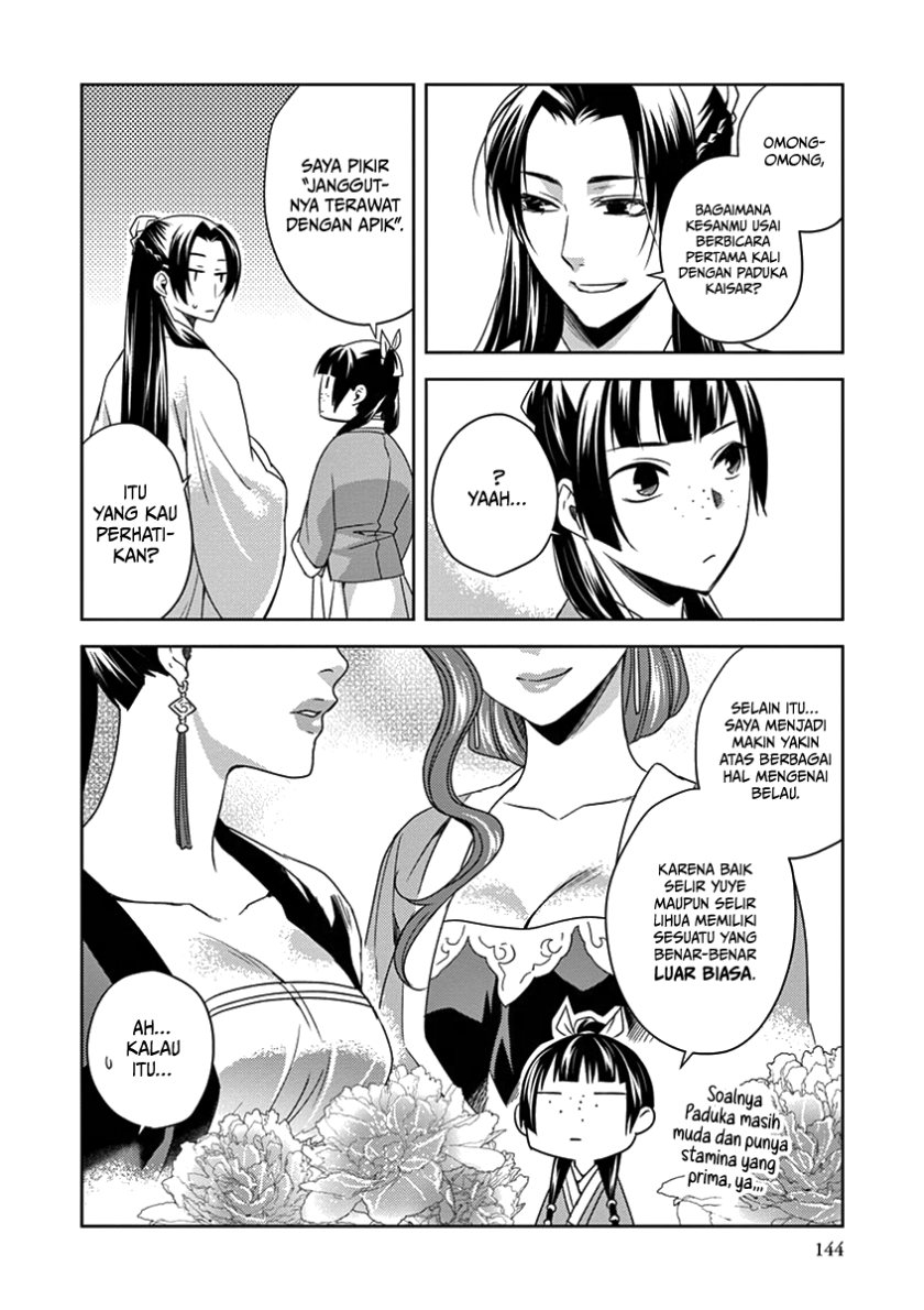 image-komik-kusuriya-no-hitorigoto-maomao-no-koukyuu-nazotoki-techou-chapter-4-21/29