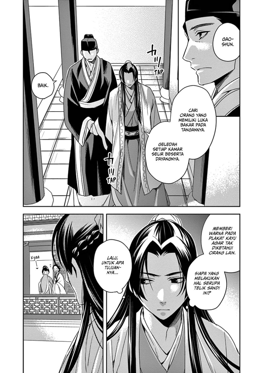 image-komik-kusuriya-no-hitorigoto-maomao-no-koukyuu-nazotoki-techou-chapter-4-24/29