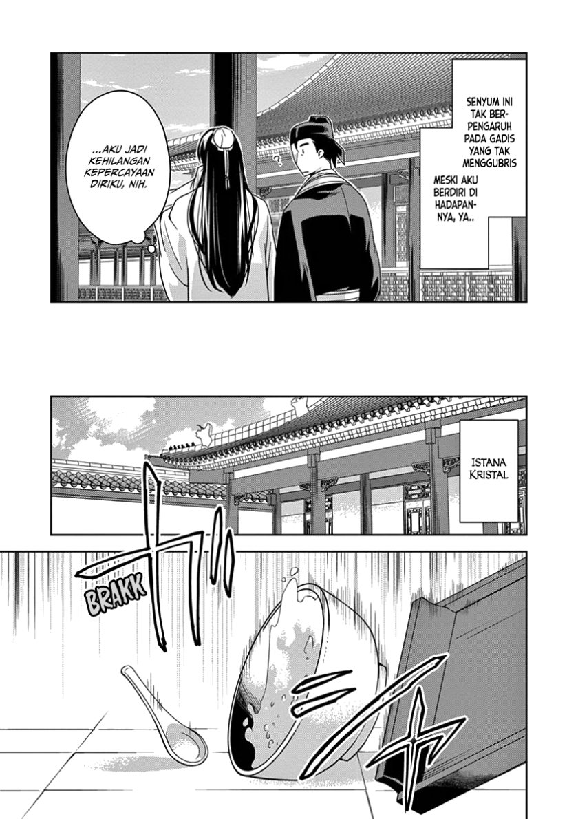 image-komik-kusuriya-no-hitorigoto-maomao-no-koukyuu-nazotoki-techou-chapter-4-26/29