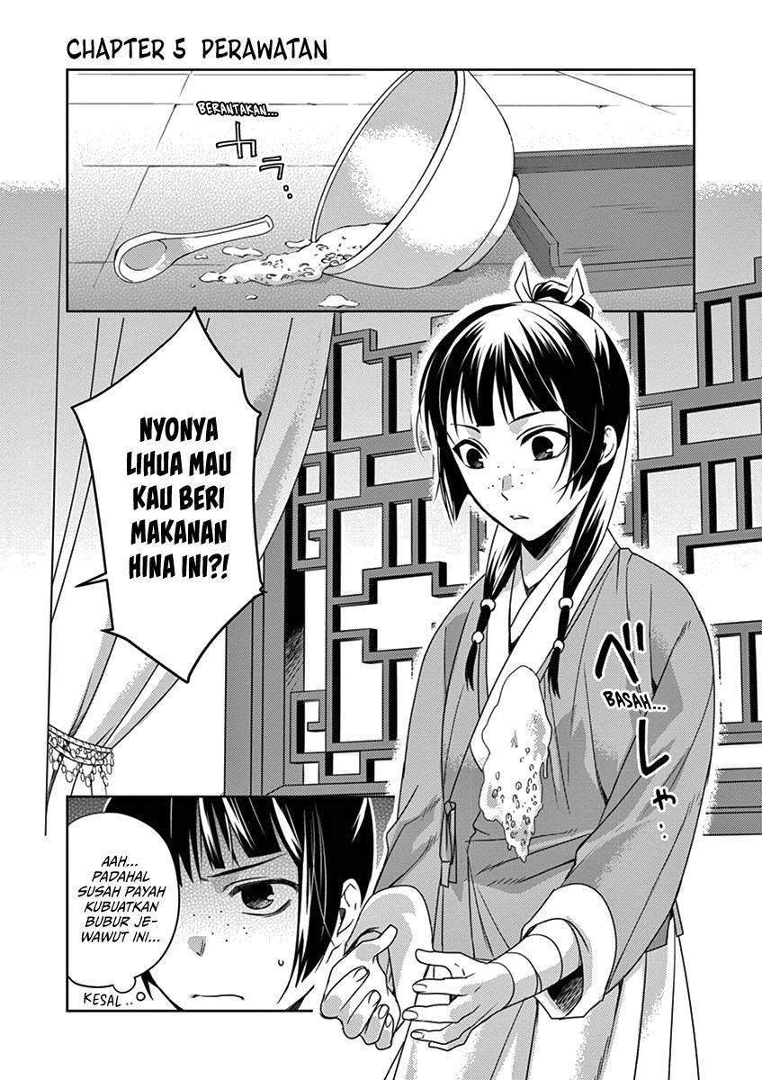 image-komik-kusuriya-no-hitorigoto-maomao-no-koukyuu-nazotoki-techou-chapter-5-1/40