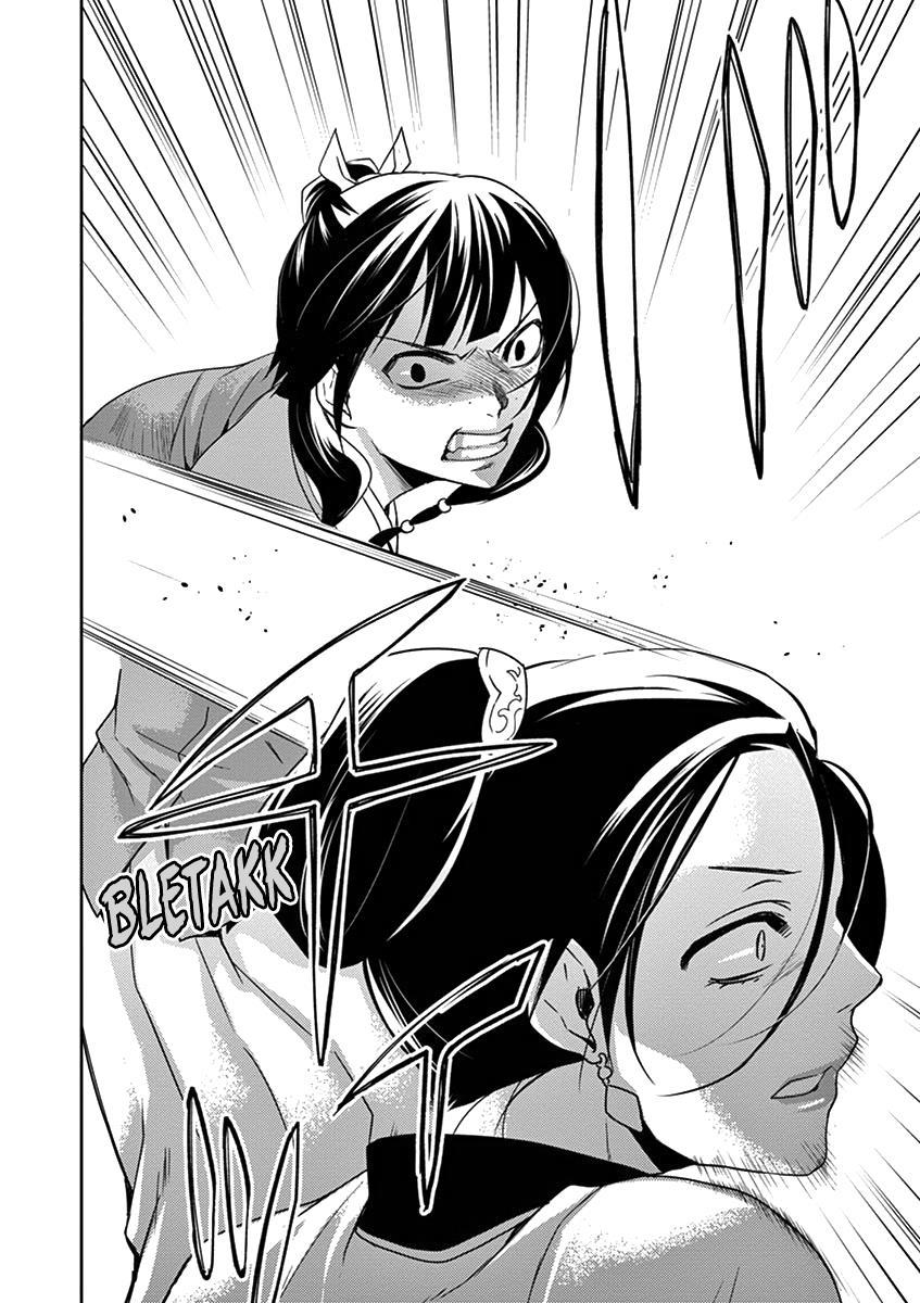 image-komik-kusuriya-no-hitorigoto-maomao-no-koukyuu-nazotoki-techou-chapter-5-11/40