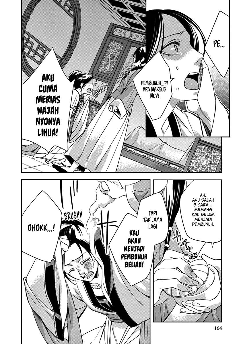 image-komik-kusuriya-no-hitorigoto-maomao-no-koukyuu-nazotoki-techou-chapter-5-13/40