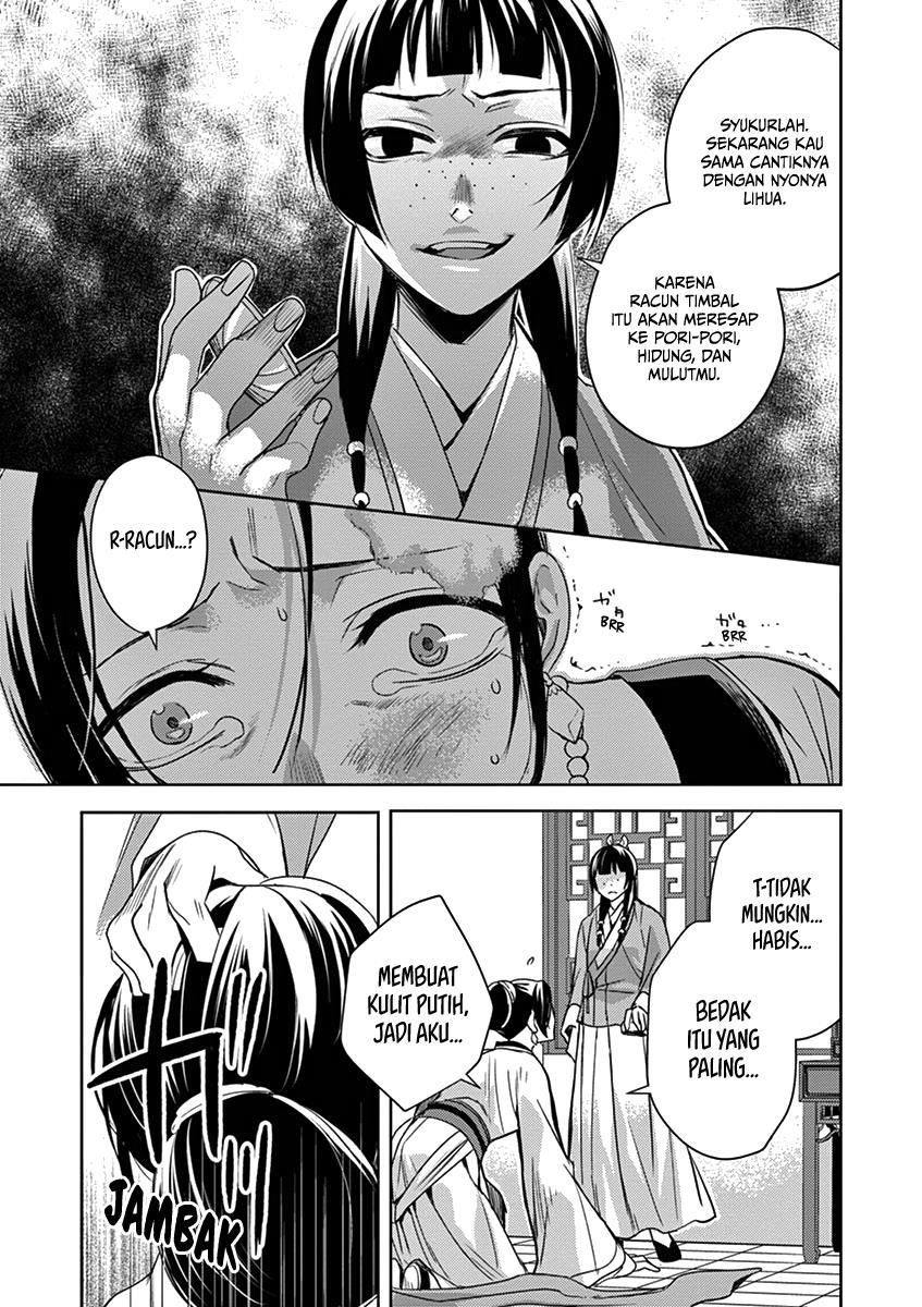 image-komik-kusuriya-no-hitorigoto-maomao-no-koukyuu-nazotoki-techou-chapter-5-14/40