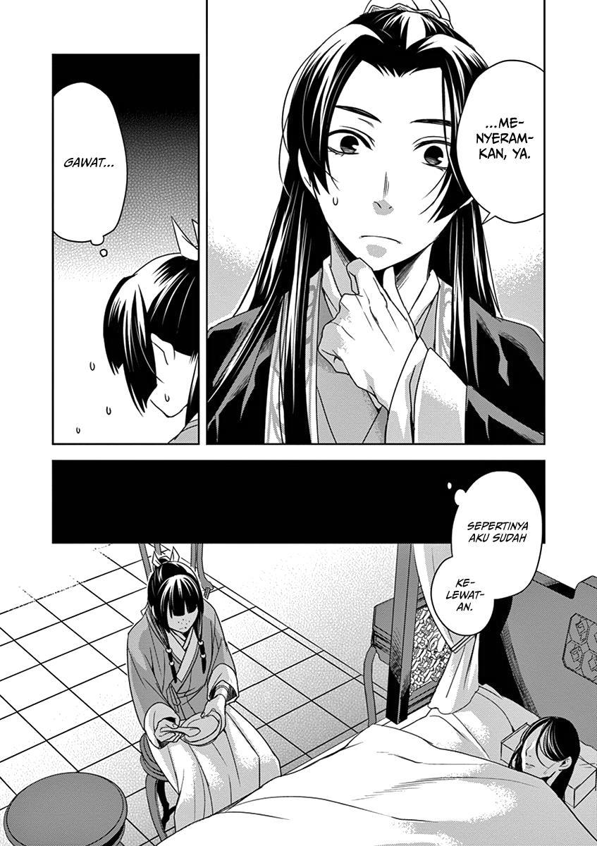 image-komik-kusuriya-no-hitorigoto-maomao-no-koukyuu-nazotoki-techou-chapter-5-17/40