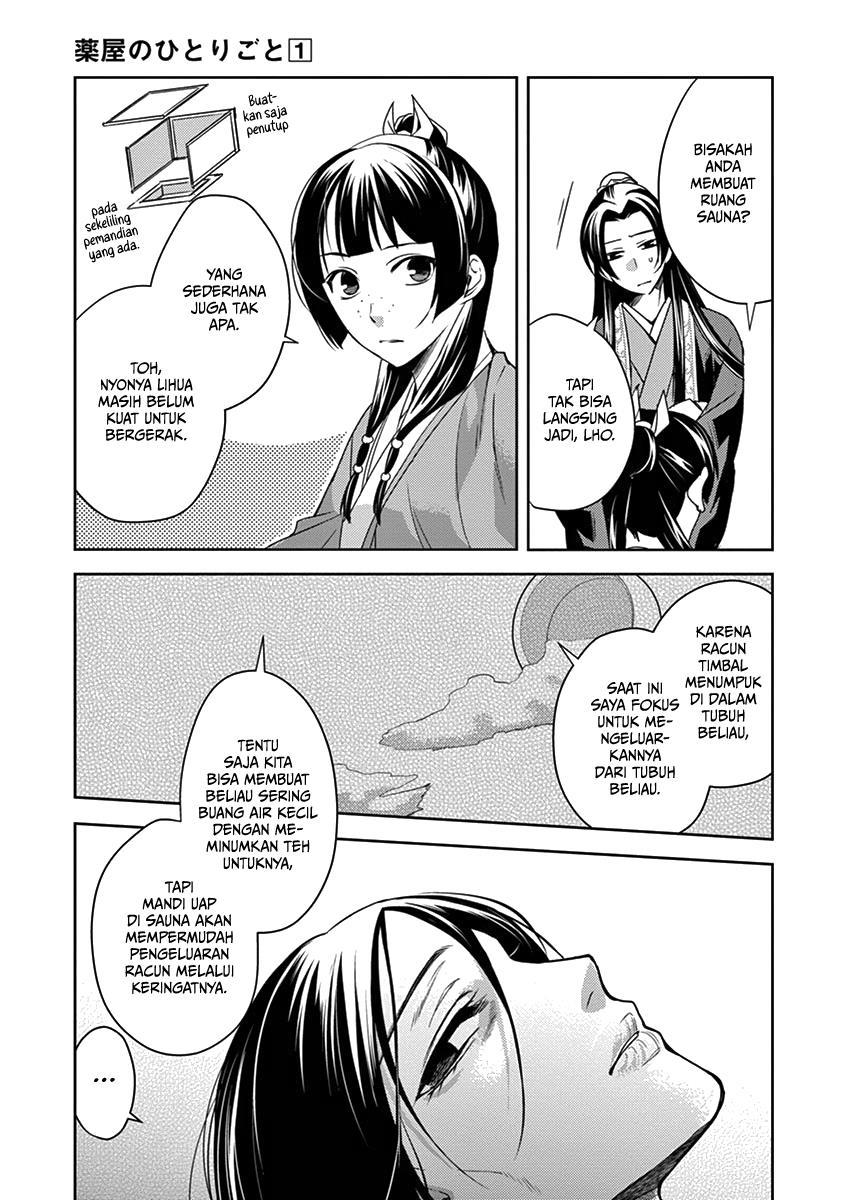 image-komik-kusuriya-no-hitorigoto-maomao-no-koukyuu-nazotoki-techou-chapter-5-19/40