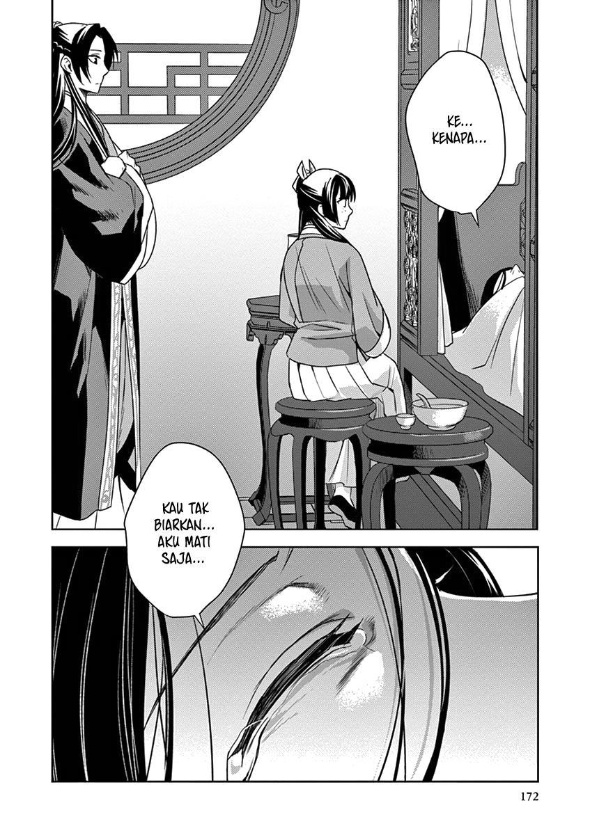 image-komik-kusuriya-no-hitorigoto-maomao-no-koukyuu-nazotoki-techou-chapter-5-20/40