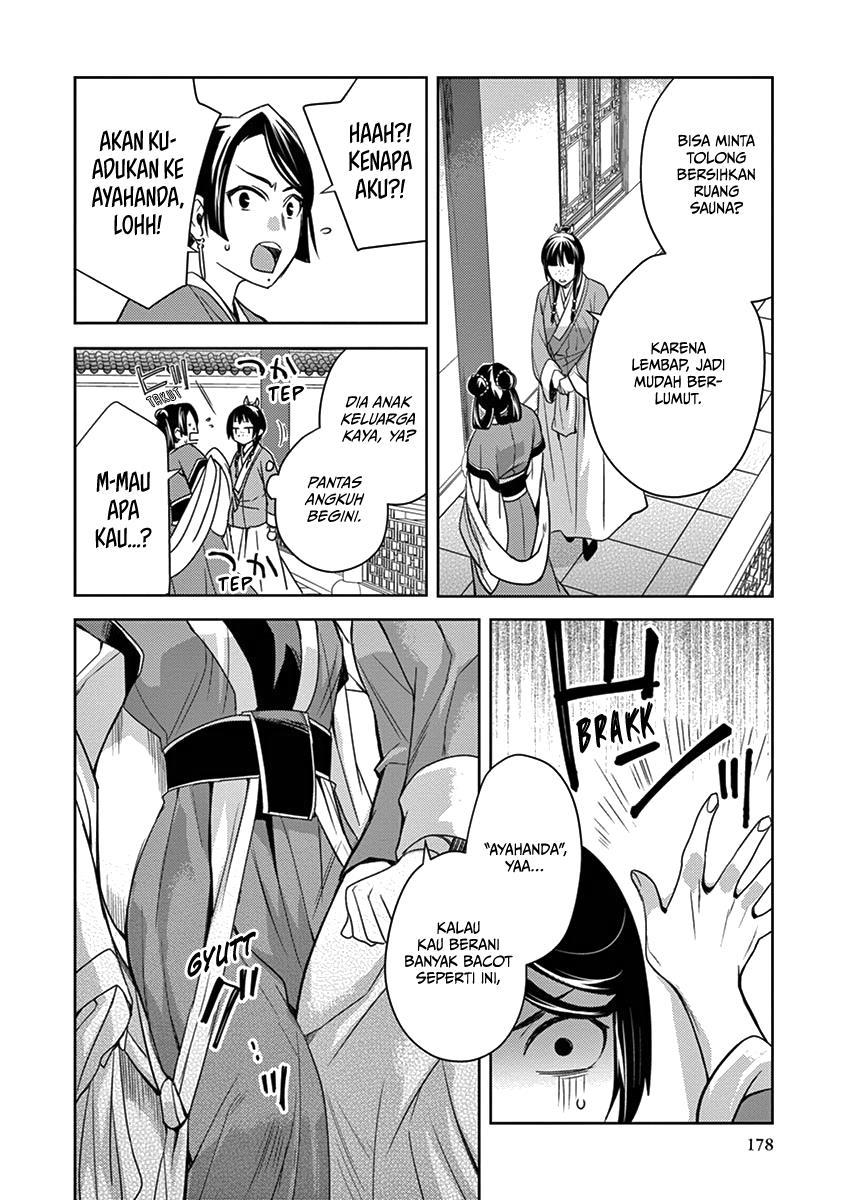 image-komik-kusuriya-no-hitorigoto-maomao-no-koukyuu-nazotoki-techou-chapter-5-26/40