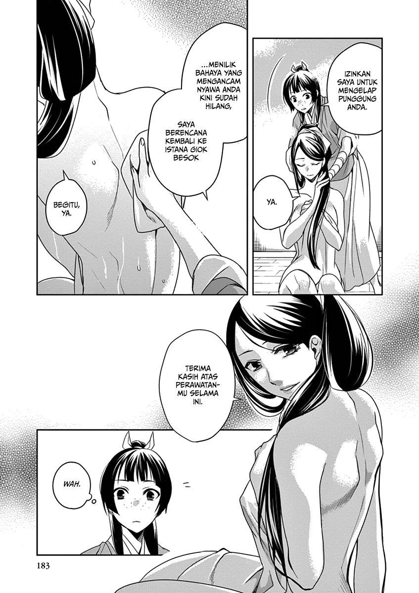 image-komik-kusuriya-no-hitorigoto-maomao-no-koukyuu-nazotoki-techou-chapter-5-31/40