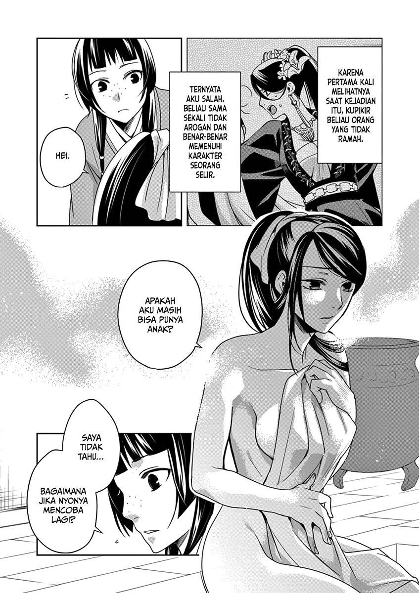 image-komik-kusuriya-no-hitorigoto-maomao-no-koukyuu-nazotoki-techou-chapter-5-32/40