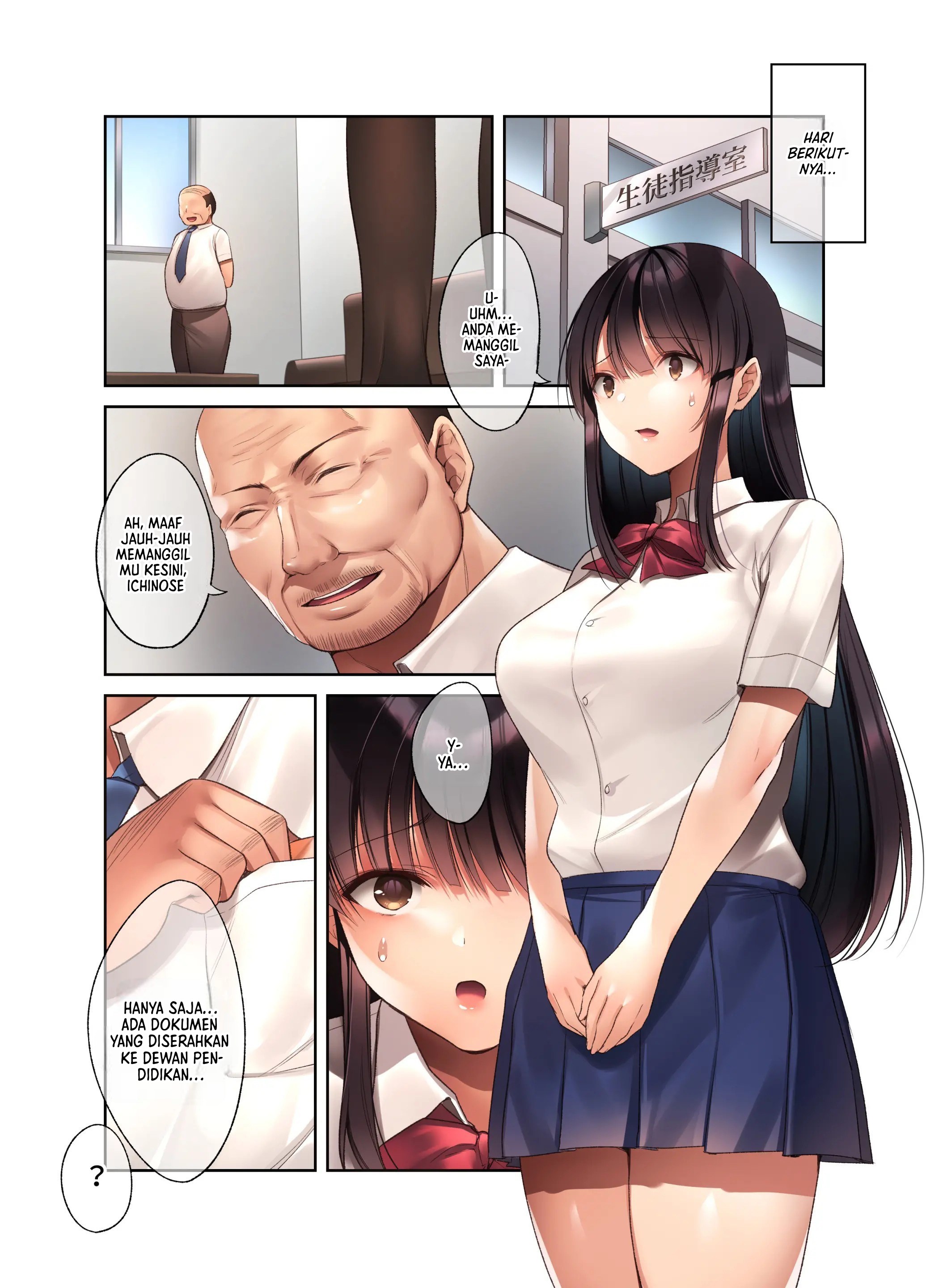 image-komik-kuzuresaru-nichijou-seishori-dougu-to-natta-kanojo-chapter-1-21/71