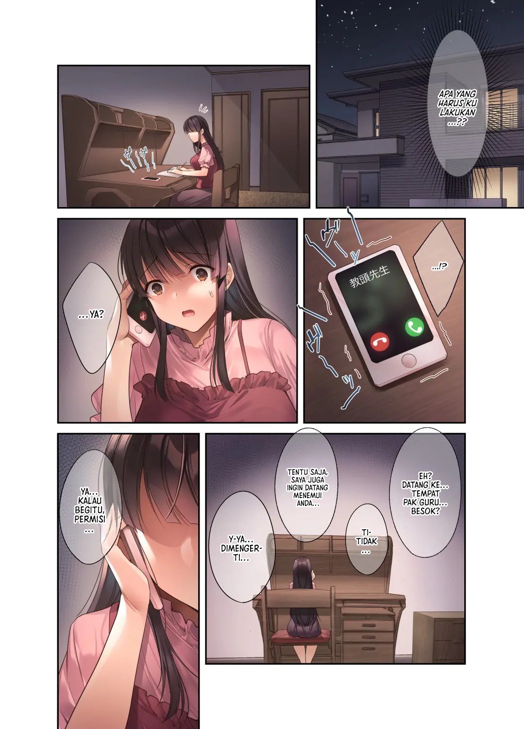 image-komik-kuzuresaru-nichijou-seishori-dougu-to-natta-kanojo-chapter-1-42/71