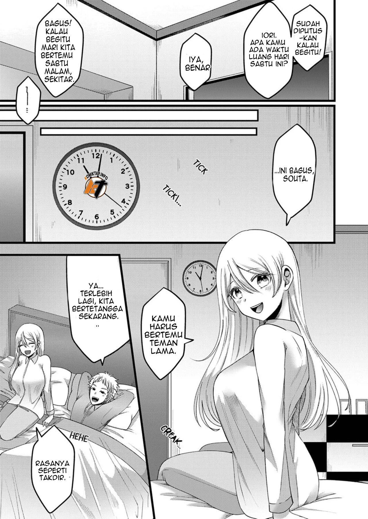 image-komik-kyohiken-nante-nain-da-yo-danna-no-shinyuu-ni-netorareru-hitozuma-chapter-1-2-7/56