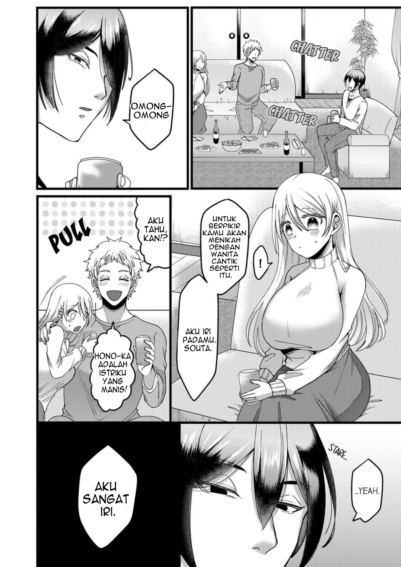 image-komik-kyohiken-nante-nain-da-yo-danna-no-shinyuu-ni-netorareru-hitozuma-chapter-1-2-10/56