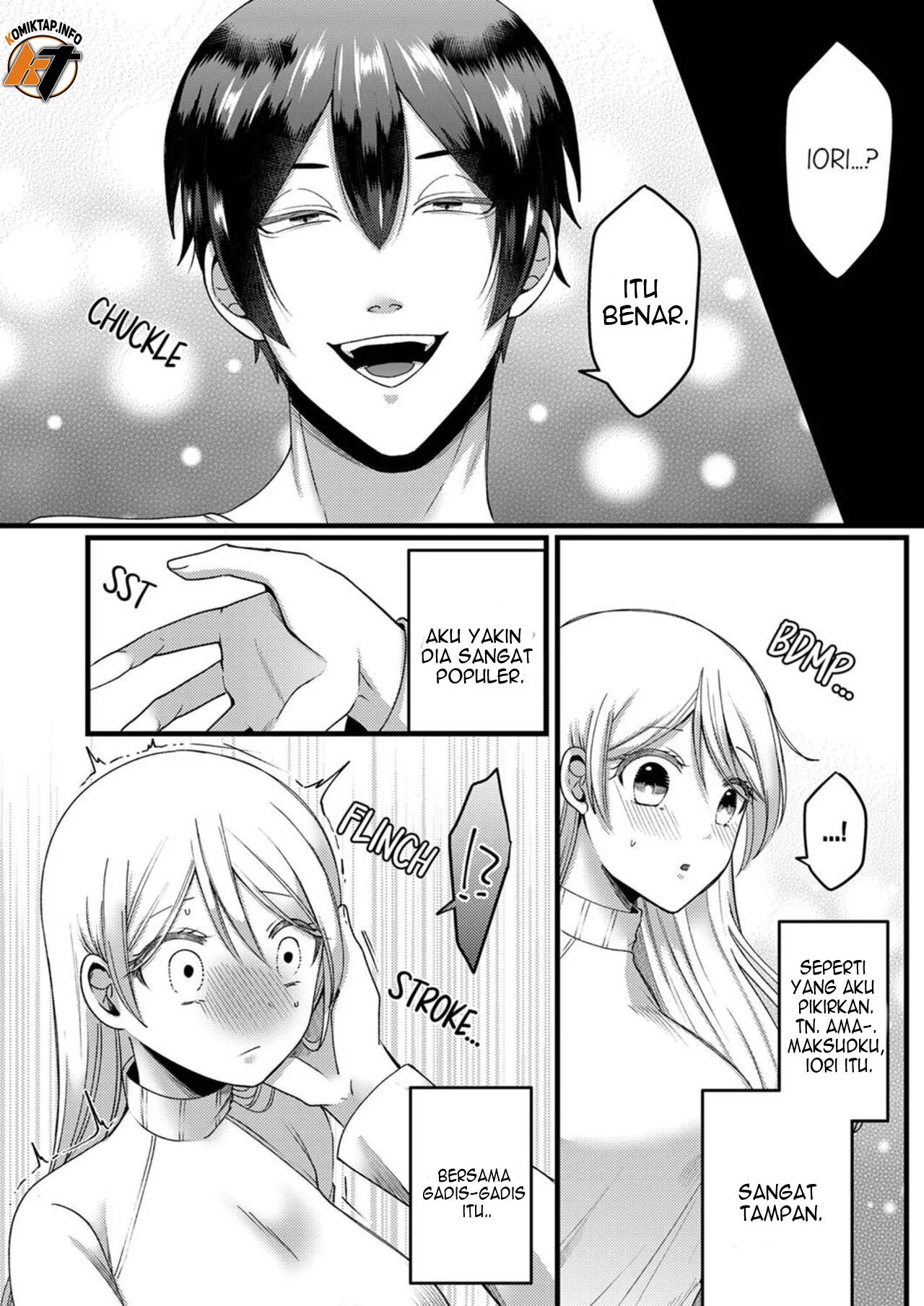 image-komik-kyohiken-nante-nain-da-yo-danna-no-shinyuu-ni-netorareru-hitozuma-chapter-1-2-12/56