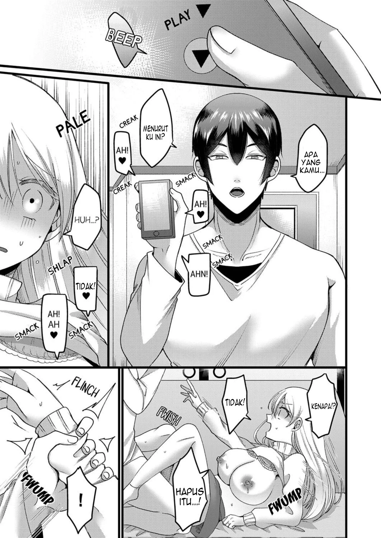 image-komik-kyohiken-nante-nain-da-yo-danna-no-shinyuu-ni-netorareru-hitozuma-chapter-1-2-25/56