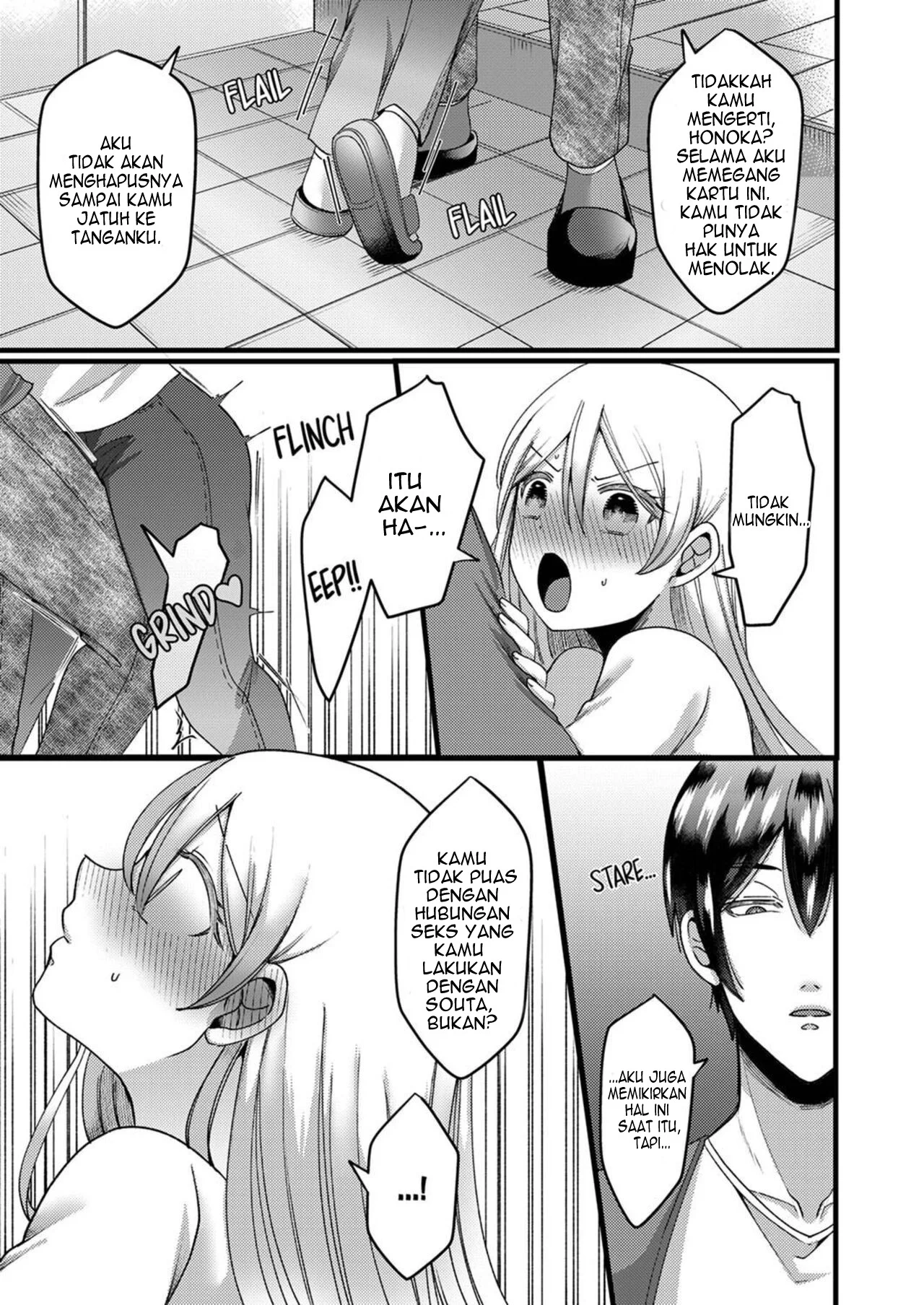 image-komik-kyohiken-nante-nain-da-yo-danna-no-shinyuu-ni-netorareru-hitozuma-chapter-1-2-38/56