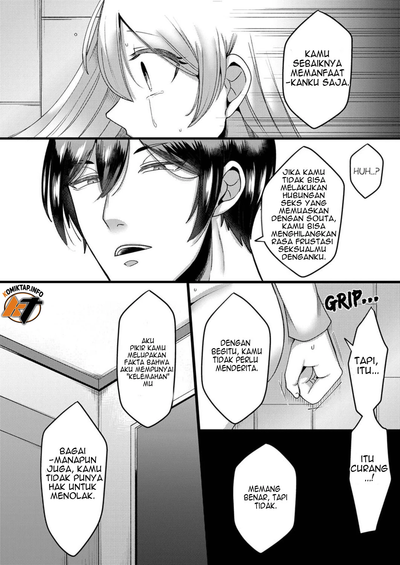 image-komik-kyohiken-nante-nain-da-yo-danna-no-shinyuu-ni-netorareru-hitozuma-chapter-1-2-47/56