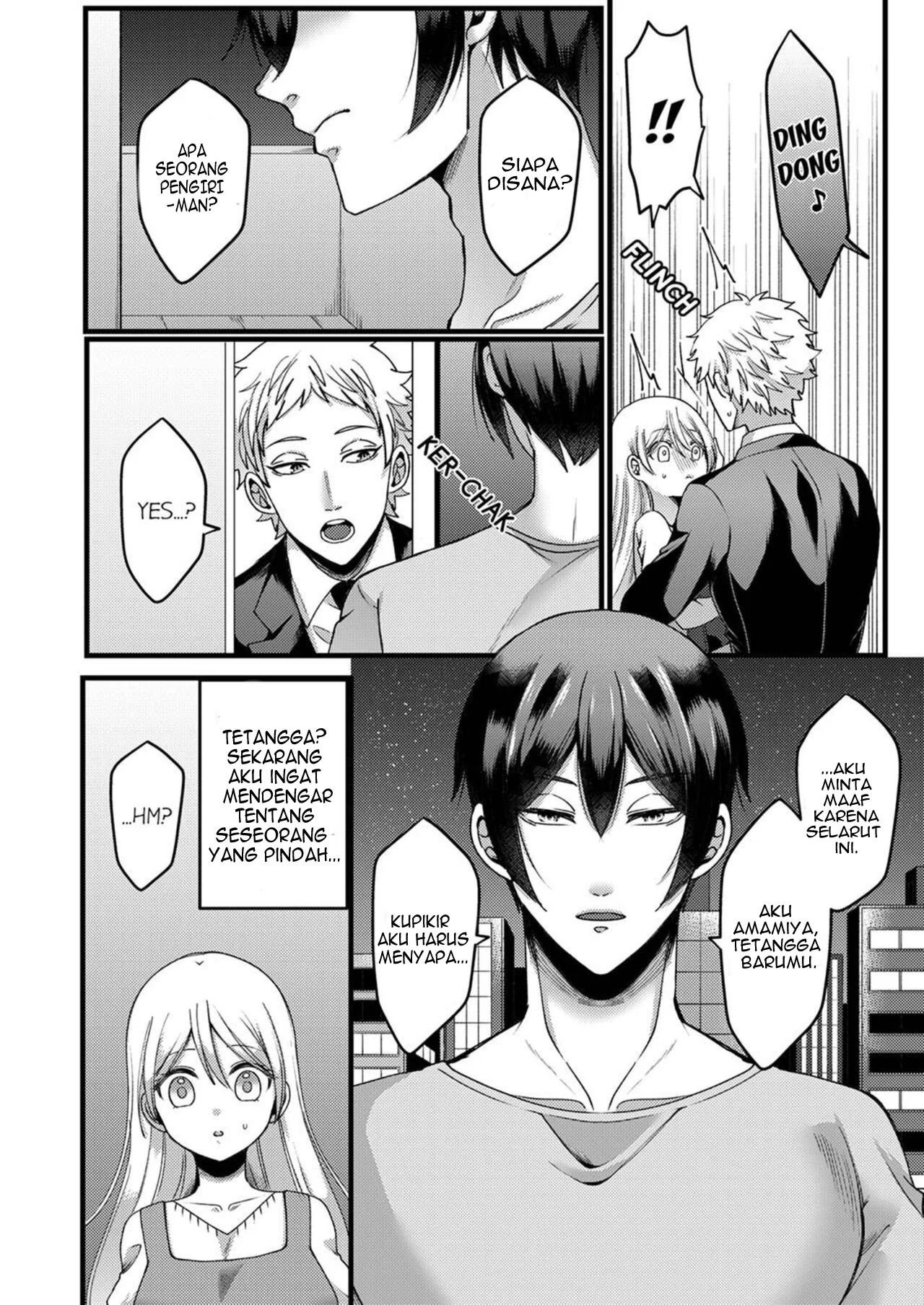 image-komik-kyohiken-nante-nain-da-yo-danna-chapter-1-2-3/54