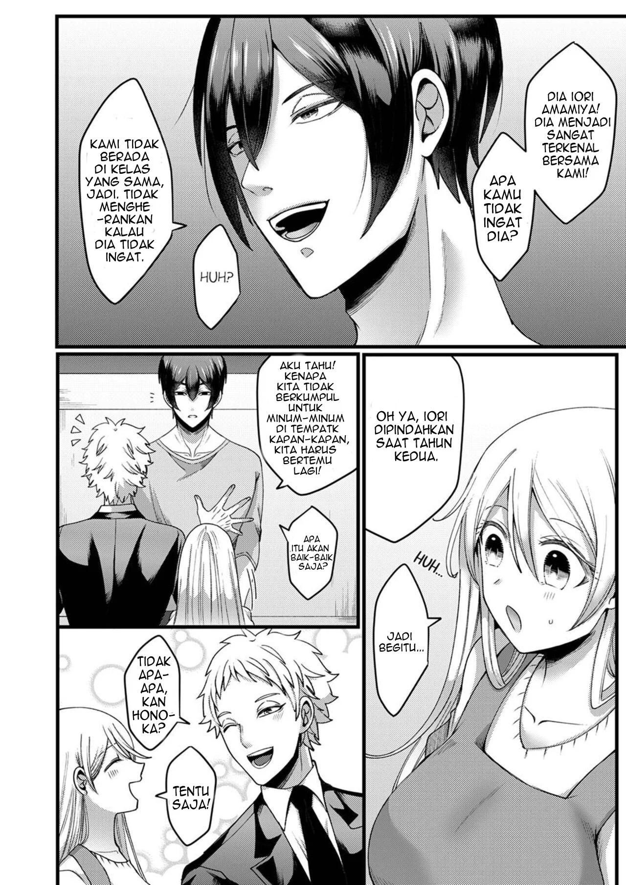 image-komik-kyohiken-nante-nain-da-yo-danna-chapter-1-2-5/54