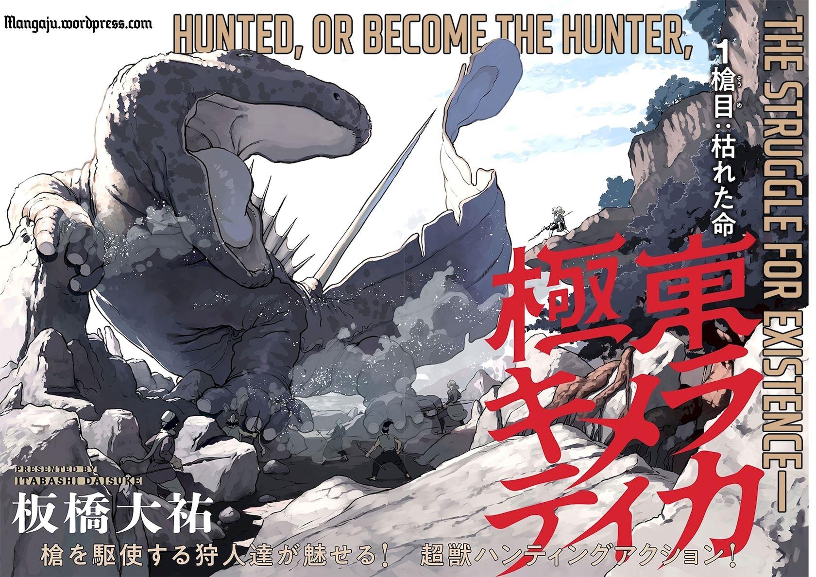 image-komik-kyokutou-chimeratica-chapter-1-2/54