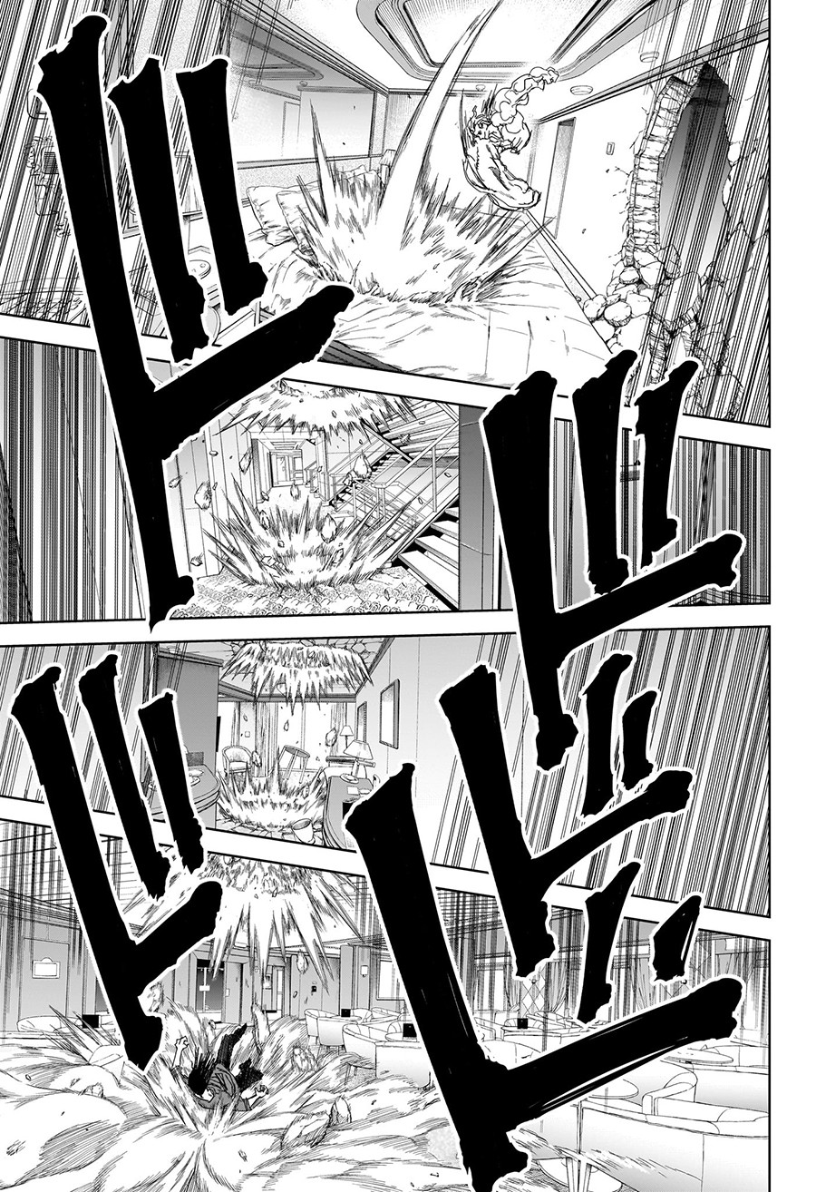 image-komik-kyokutou-chimeratica-chapter-15-14/19