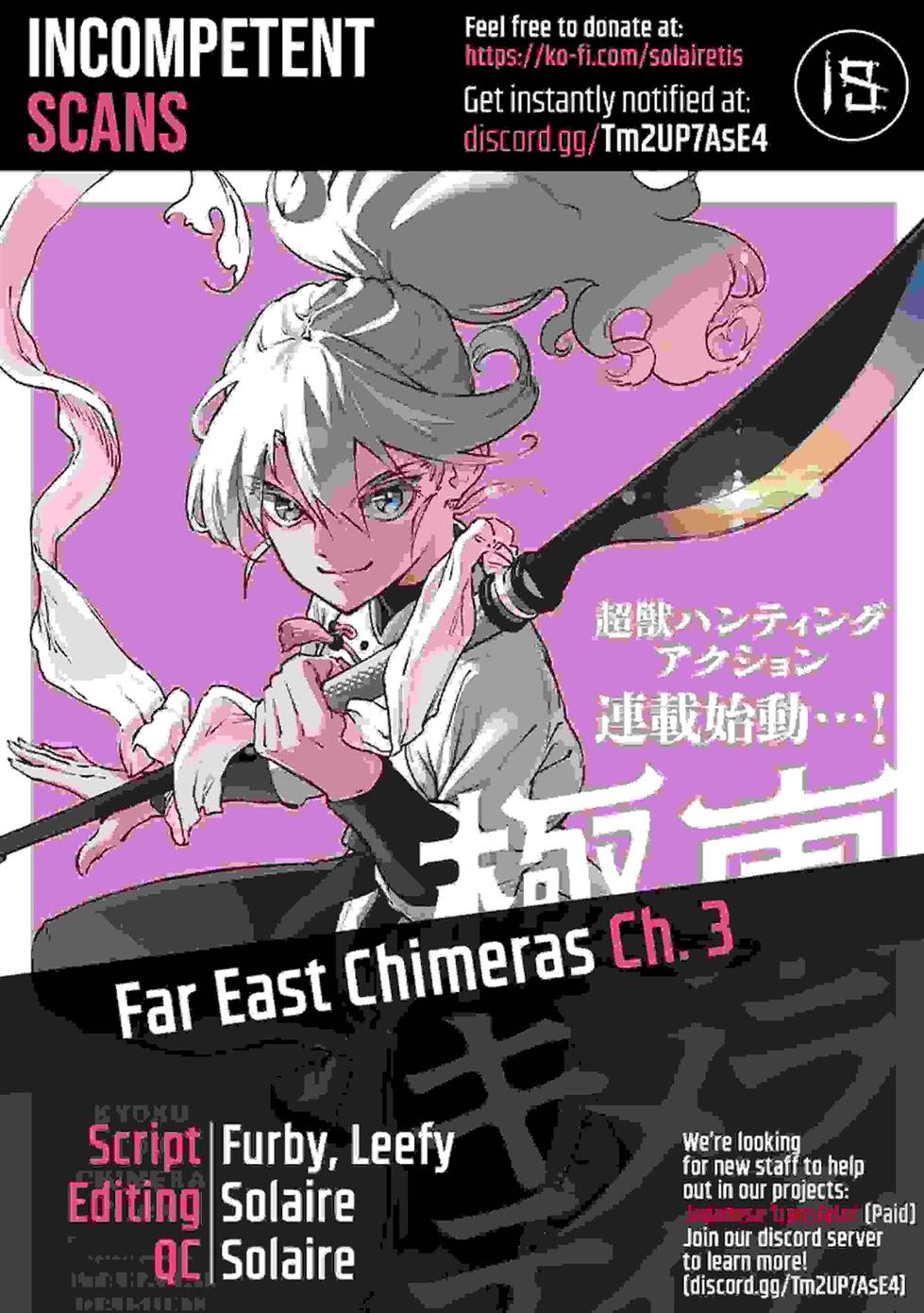 image-komik-kyokutou-chimeratica-chapter-3-1/36