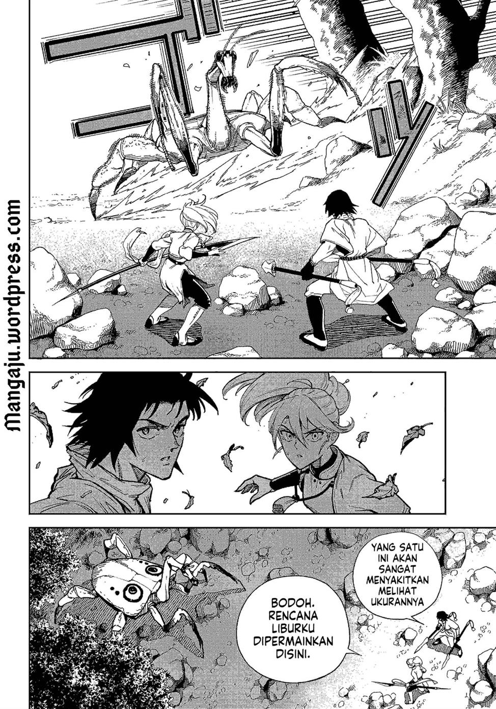 image-komik-kyokutou-chimeratica-chapter-3-11/36