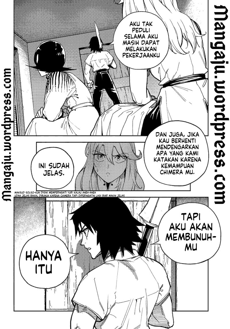 image-komik-kyokutou-chimeratica-chapter-4-7/23