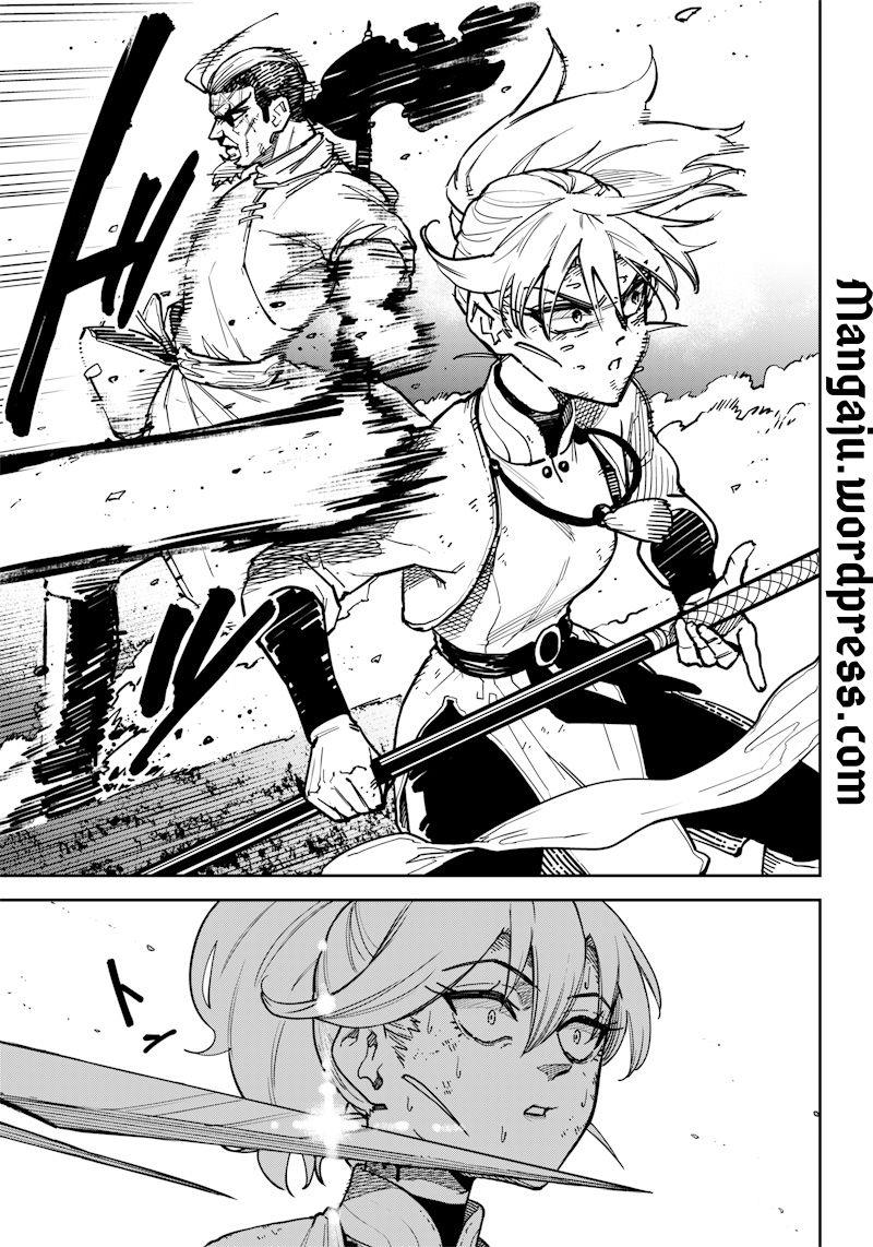 image-komik-kyokutou-chimeratica-chapter-6-17/20