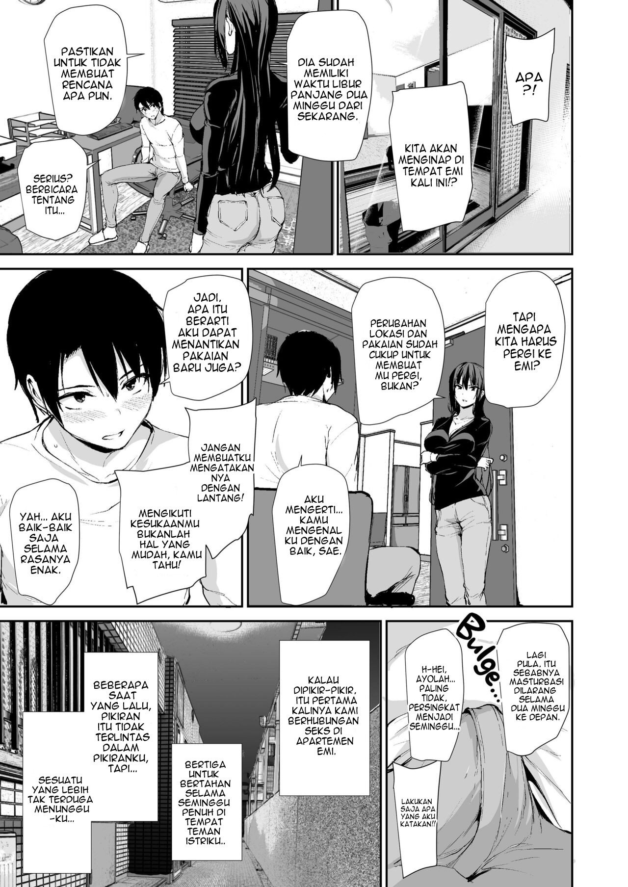 image-komik-kyonyuu-ga-futari-inai-to-bokki-shinai-otto-no-tame-ni-tomodachi-wo-tsurete-kita-tsuma-chapter-3-16/77