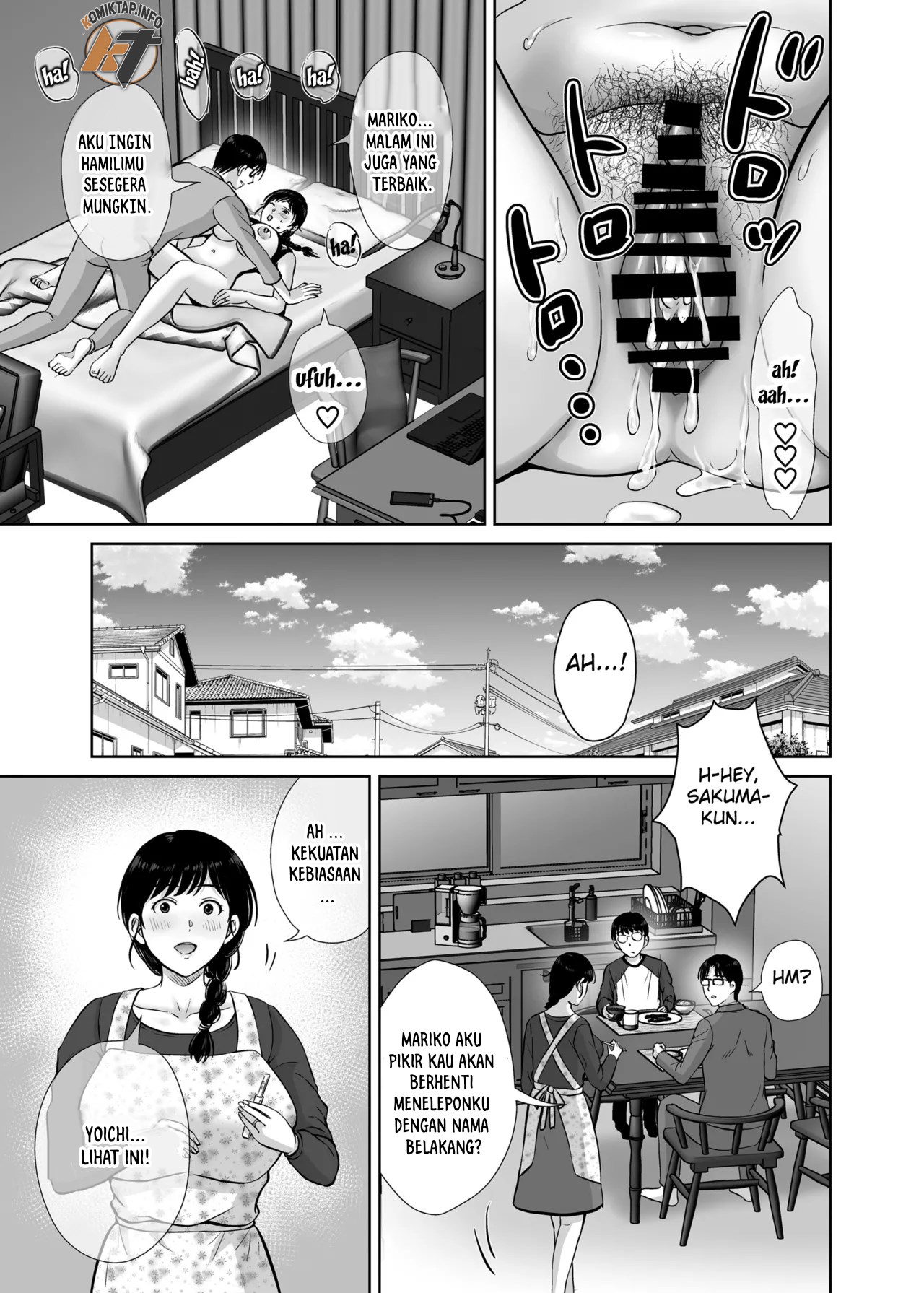 image-komik-kyonyuu-kaa-san-ga-boku-no-me-mo-mae-de-oji-san-no-namachin-de-ikimakutta-hanashi-chapter-2-8/62