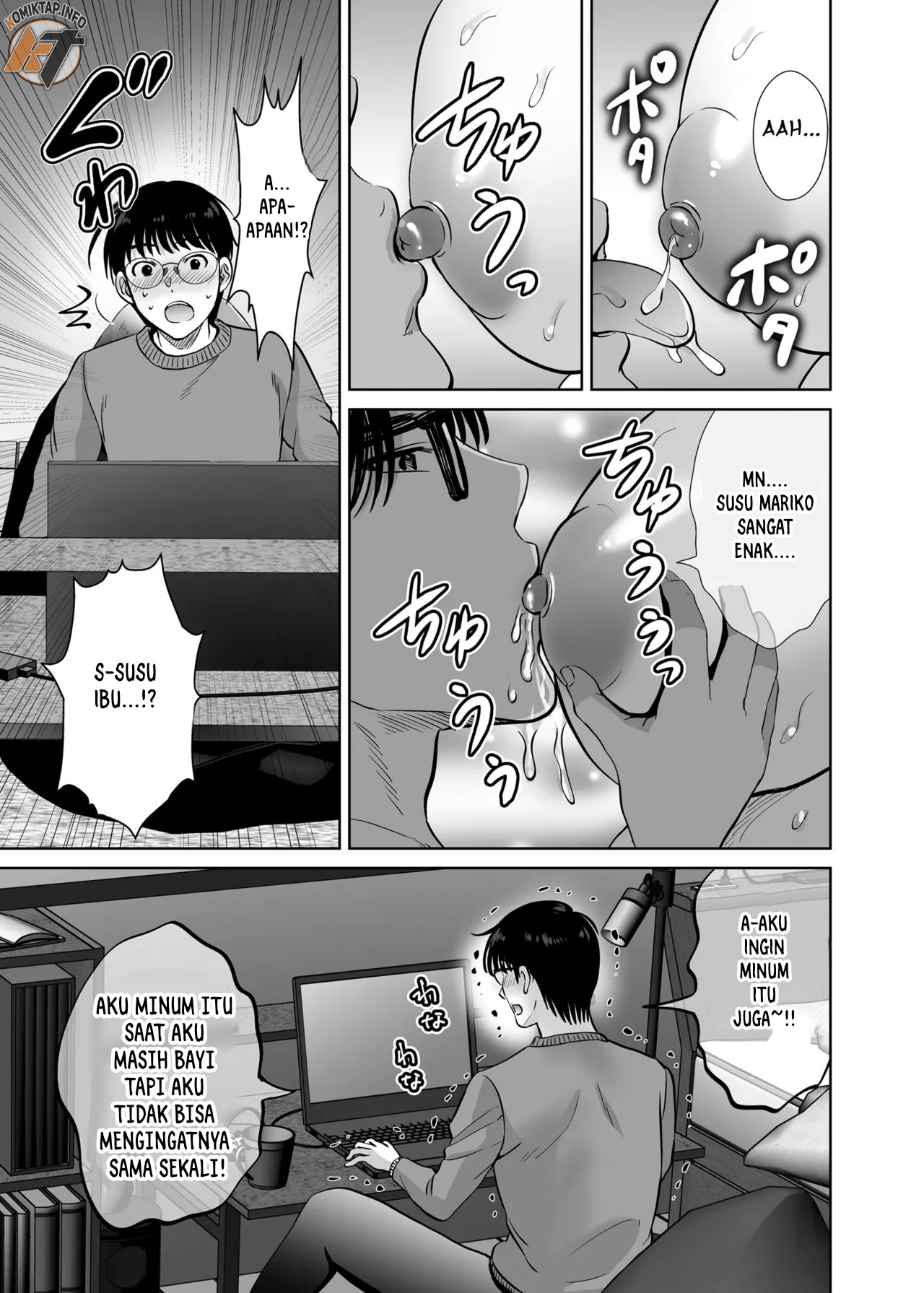 image-komik-kyonyuu-kaa-san-ga-boku-no-me-mo-mae-de-oji-san-no-namachin-de-ikimakutta-hanashi-chapter-2-20/62