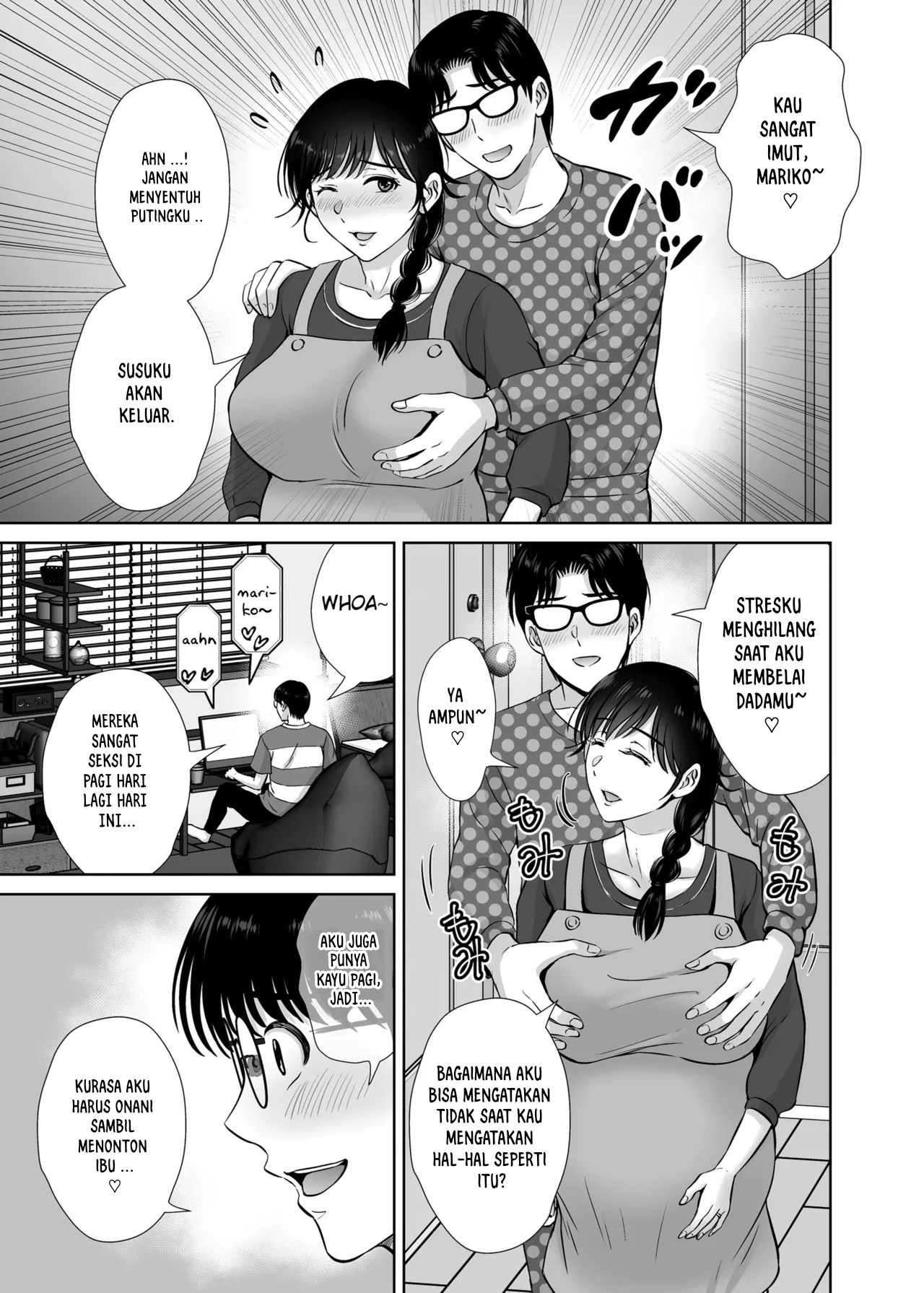 image-komik-kyonyuu-kaa-san-ga-boku-no-me-mo-mae-de-oji-san-no-namachin-de-ikimakutta-hanashi-chapter-2-30/62